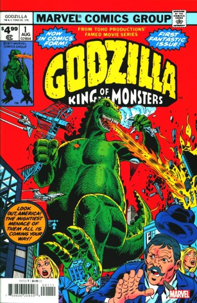 Facsimile Edition: Godzilla 1