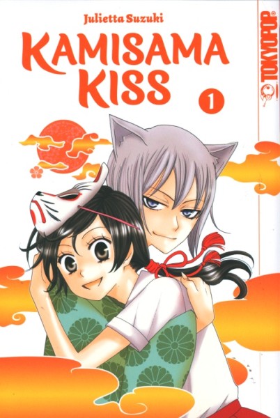 Kamisama Kiss 2in1 Band 01