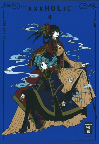 xxxHOLiC - new edition 04