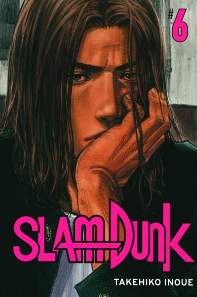 Slam Dunk 06