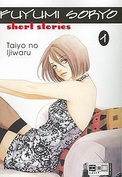 Fuyumi Soryo Short Stories (EMA, Tb) Nr. 1-3 kpl. (Z1)