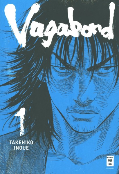 Vagabond - Master Edition (EMA, Tb.) Nr. 1-4