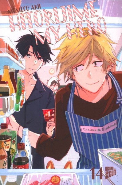 Hitorijime my Hero 14