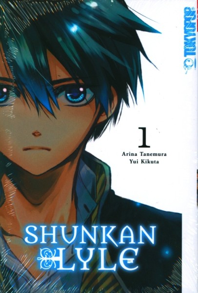 Shunkan Lyle (Tokyopop, Tb.) Nr. 1-3