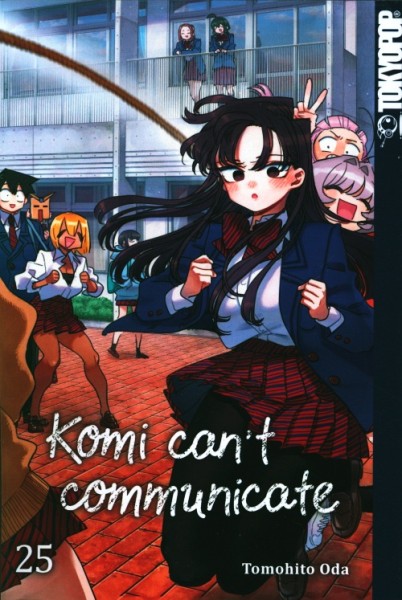 Komi can't communicate 25