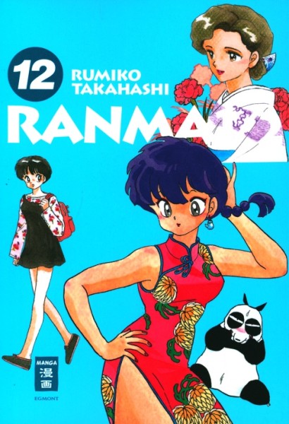 Ranma 1/2 - New Edition 12