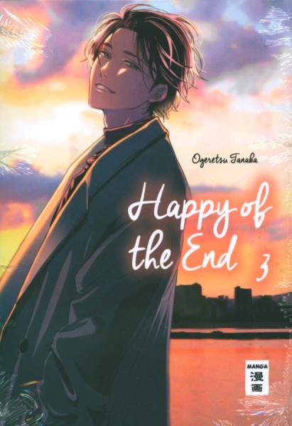 Happy of the End 03