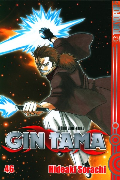 Gin Tama 46