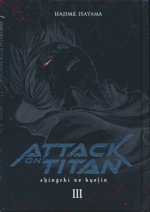 Attack On Titan Deluxe 3 - 