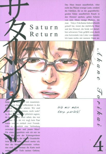 Saturn Return 04