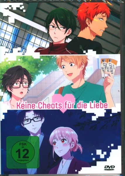 Keine Cheats für die Liebe OAD DVD