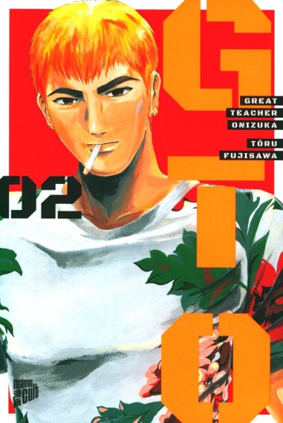 GTO: Great Teacher Onizuka 02