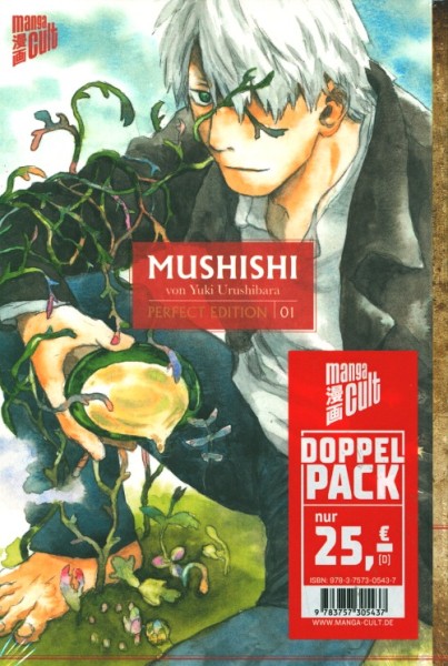 Mushishi Doppelpack Band 01 + 02