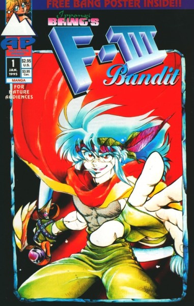 F-III Bandit (1995) 1-10