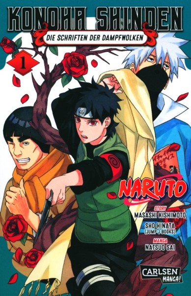 Naruto: Konoha Shinden 01