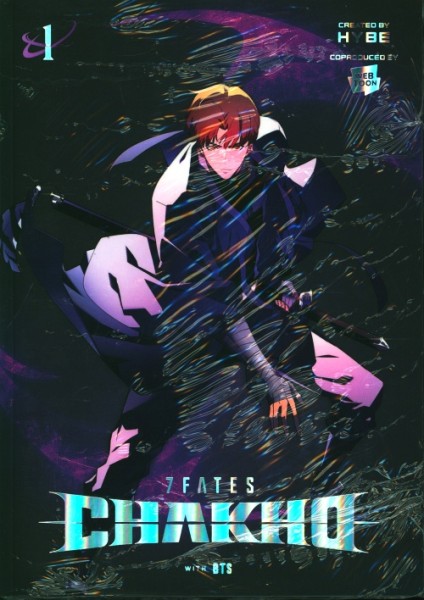 7 Fates: Chako (Manga Cult, Tb.) Nr. 1-2