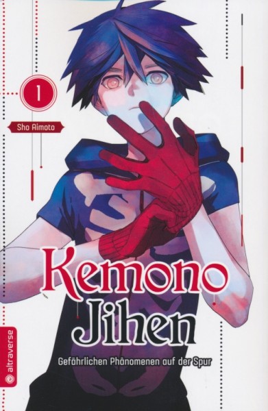 Kemono Jihen (Altraverse, Tb.) Nr. 1+2 zus. (Z1)