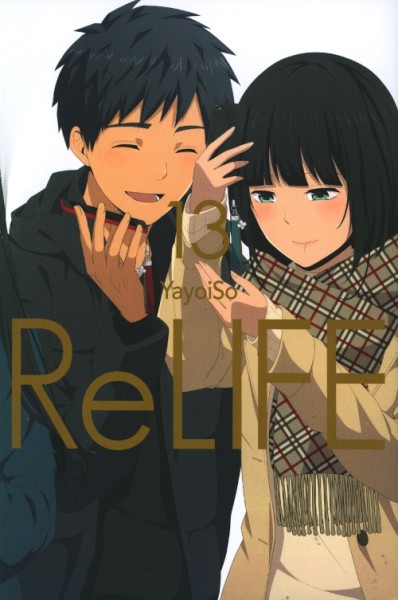 ReLife 13