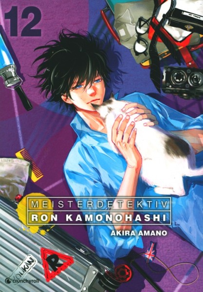 Meisterdetektiv Ron Kamonohashi 12