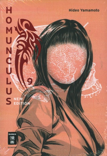 Homunculus - new edition 09