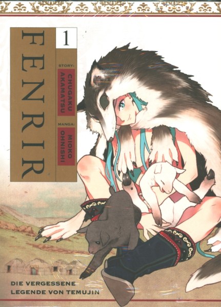 Fenrir 01