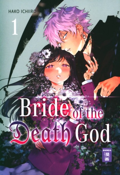 Bride of the Death God 01