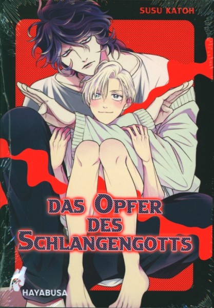 Das Opfer des Schlangengotts 01