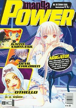 Manga Power (EMA, Tb) Jahrgang 2002/2003 Nr. 1-21 kpl. (Z0-2)