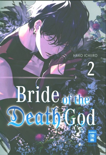 Bride of the Death God 02