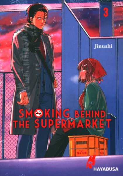 Smoking behind the Supermarket 03