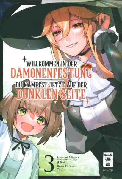 Willkommen in der Dämonenfestung... 03