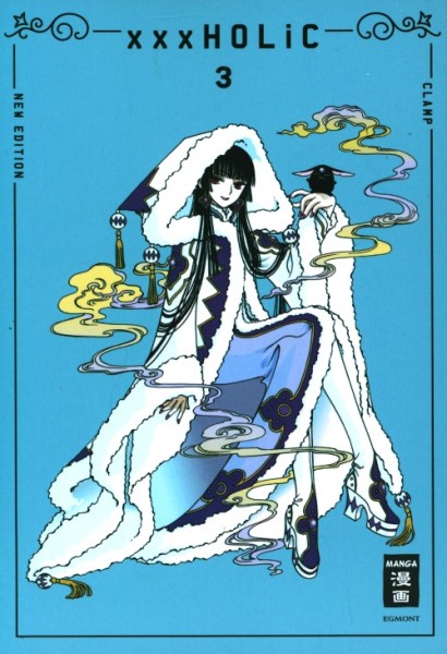 xxxHOLiC - new edition 03