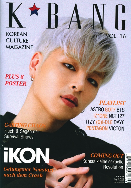 ATEEZ - ATEEZ KBANG san photocard magazine 雑誌の+stbp.com.br