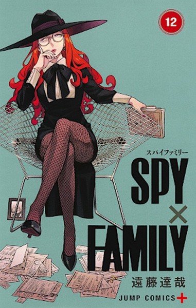 Spy x Family 12 (10/24)