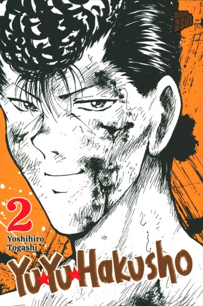 Yu Yu Hakusho 02