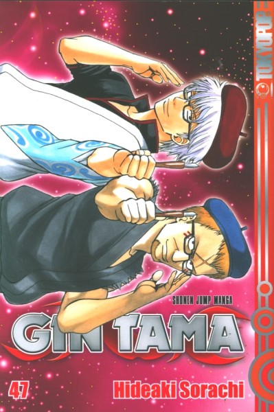 Gin Tama 47